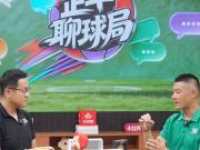 傅明:每个队都有PPT供我们研究;VAR和主裁判是同时做决策