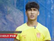青岛西海岸签下国青中后卫艾力尼扎尔-罗合曼